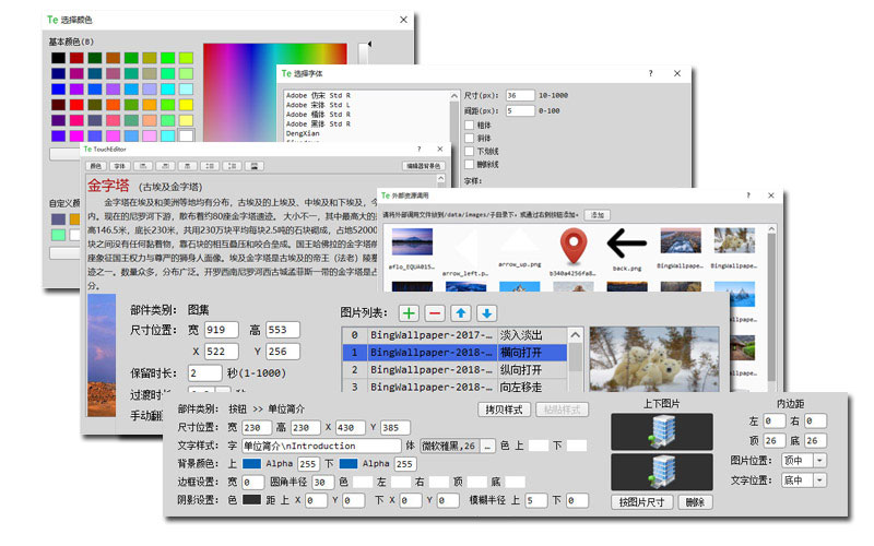 1538445009324572.jpg 3.jpg